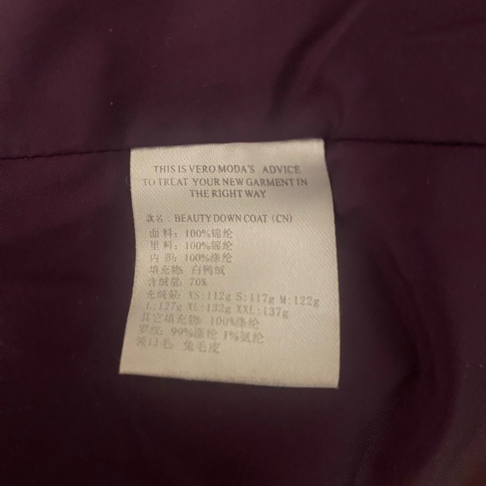 Women's Purple Fur-Trimmed Coat - Picture 13 of 13
